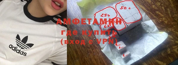 наркотики Гусь-Хрустальный