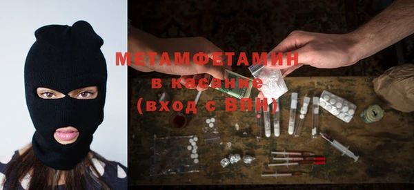 твердый Гусиноозёрск