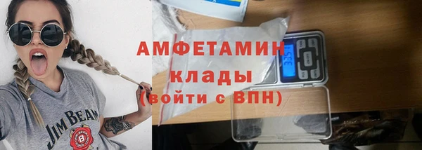 наркотики Гусь-Хрустальный