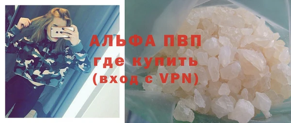 твердый Гусиноозёрск