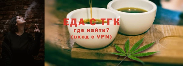 наркотики Гусь-Хрустальный