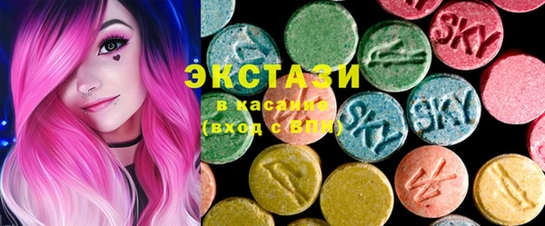 твердый Гусиноозёрск