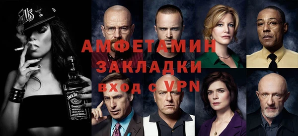 наркотики Гусь-Хрустальный