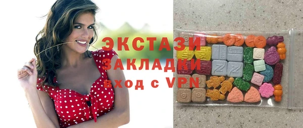 твердый Гусиноозёрск