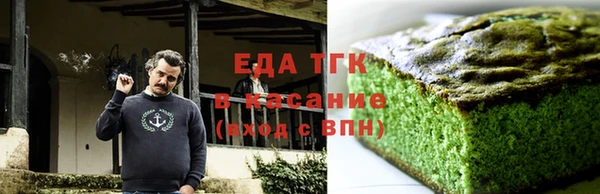 твердый Гусиноозёрск