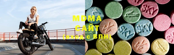 наркотики Гусь-Хрустальный